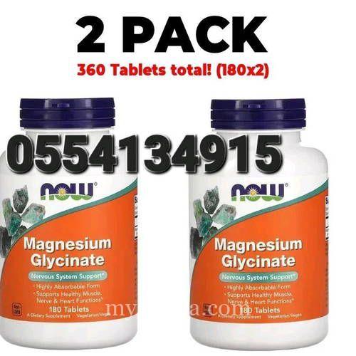 Now Foods Magnesium Glycinatey