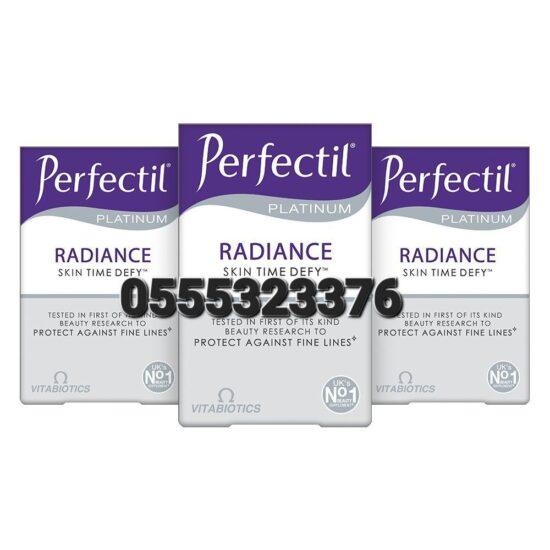 Perfectil Platinum Radiance