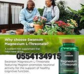 Swanson Magnesium L-Threonate