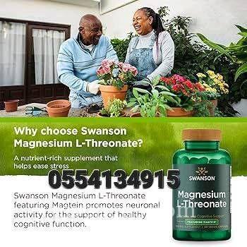 Swanson Magnesium L-Threonate