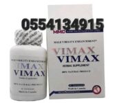 Vimax Herbal Supplement