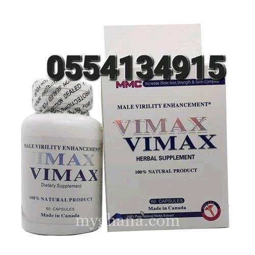 Vimax Herbal Supplement