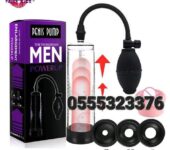 Penis Enlargement Pump