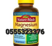 Nature Made Magnesium Citrate