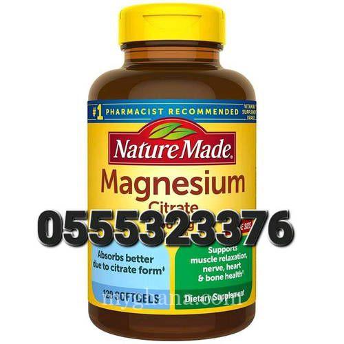 Nature Made Magnesium Citrate