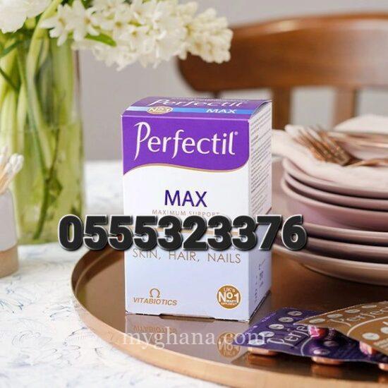 Perfectil Max Maximum Support