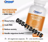 Draxer Magnesium Glycinate