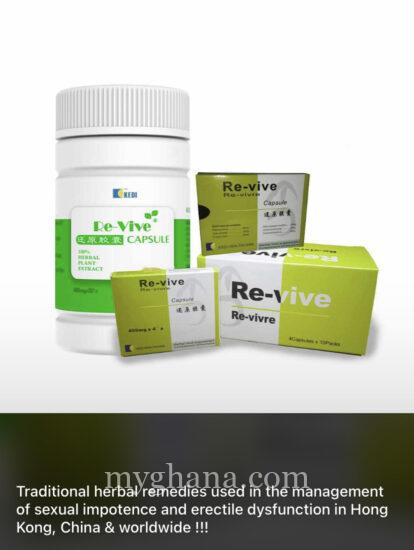 Kedi Revive Capsule : Erectile dysfunction, Stamina, Premature Ejaculation