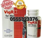 VigRX For Men