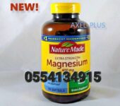 Nature Made Extra Strength Magnesium