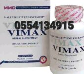 Vimax Herbal Supplement