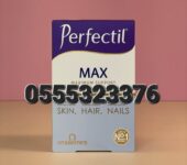 Perfectil Max Maximum Support