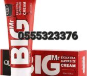 Big Xxl Cream Special Gel For Men