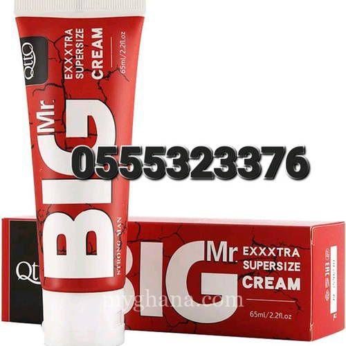 Big Xxl Cream Special Gel For Men