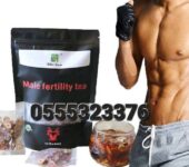 Winstown Male Fertility Tea