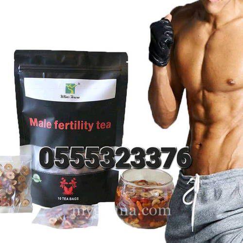 Winstown Male Fertility Tea