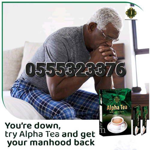 Alpha Tea