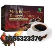 Men Power Energy Coffee