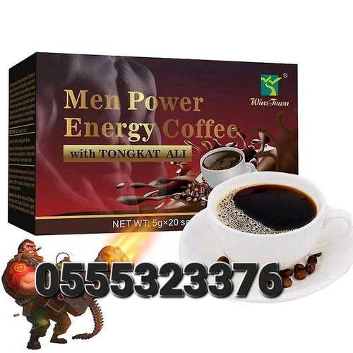 Men Power Energy Coffee