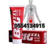 Big Xxl Cream Special Gel For Men