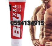 Big Xxl Cream Special Gel For Men