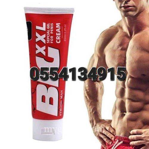 Big Xxl Cream Special Gel For Men