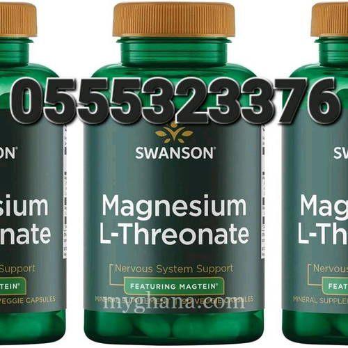 Swanson Magnesium L-Threonate