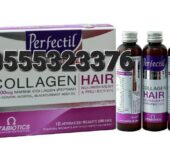 Perfectil Platinum Hair Collagen