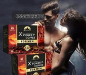 Xpower Coffee For Men