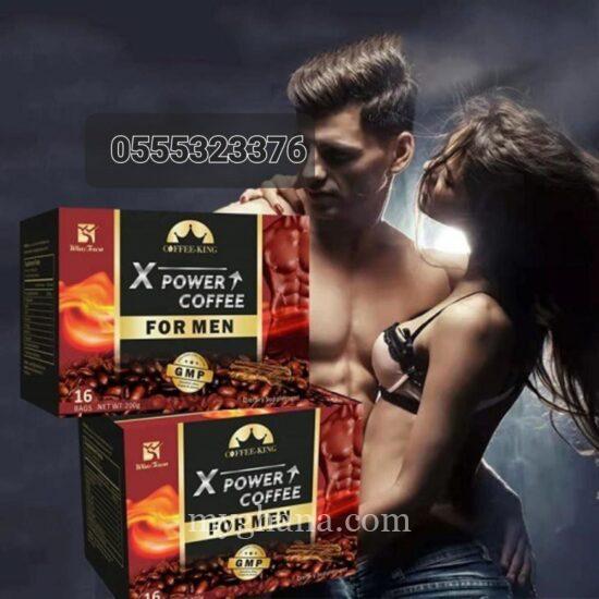 Xpower Coffee For Men