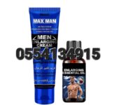 Max Man Enlargement Cream And Oil