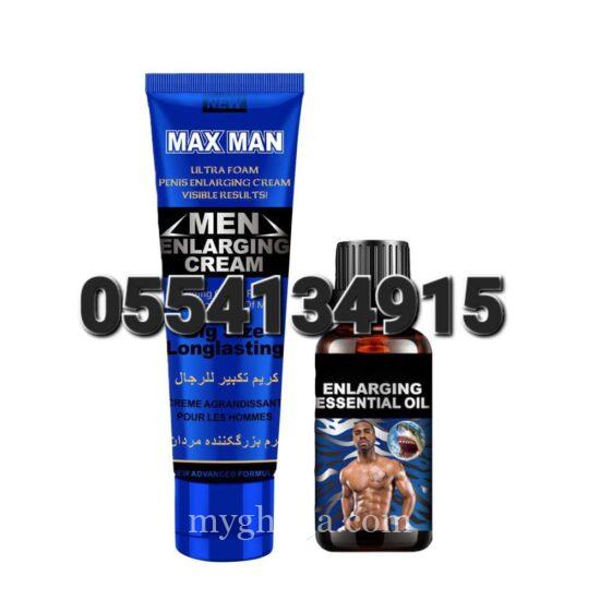 Max Man Enlargement Cream And Oil