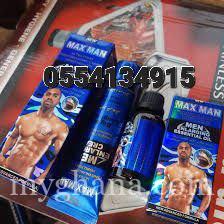 Max Man Enlargement Cream And Oil