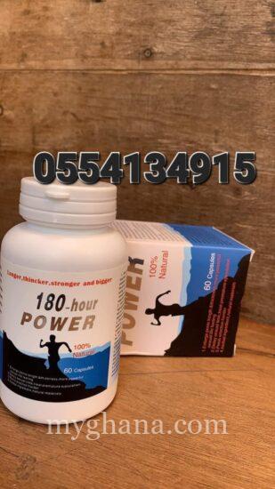 180 Hours Power Capsules