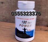 180 Hours Power Capsules