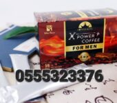 Xpower Coffee For Men