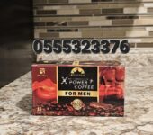 Xpower Coffee For Men