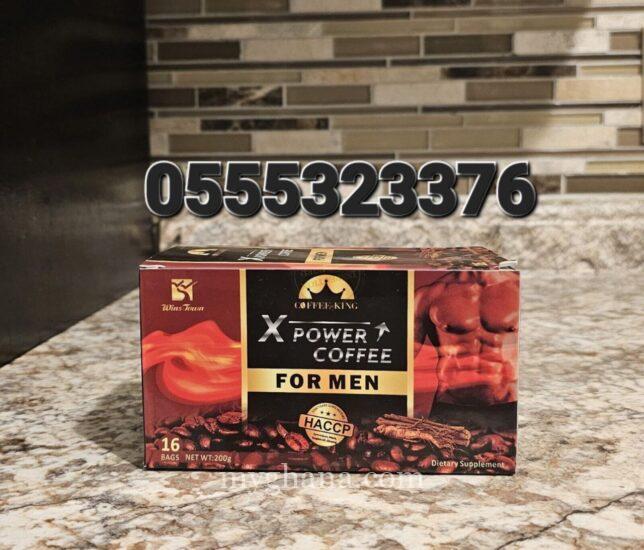 Xpower Coffee For Men