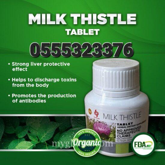 Milk Thistle For Fatty Liver