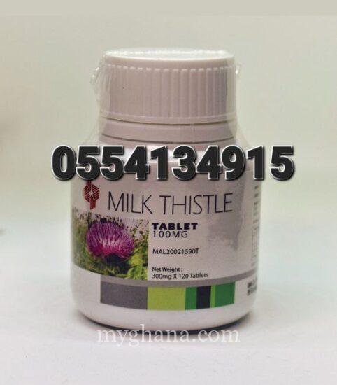 Milk Thistle For Fatty Liver