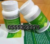 Pure Cleanse And Detox Price In Ghana