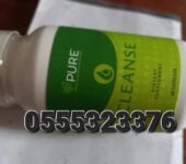 Pure Cleanse And Detox Price In Ghana