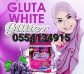 Gluta White Glitter Price In Ghana