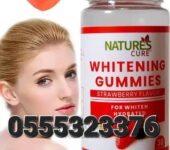 Skin Whitening Gummies Price In Ghana