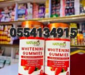 Skin Whitening Gummies Price In Ghana