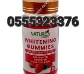 Skin Whitening Gummies Price In Ghana
