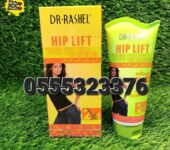 Dr.Rashel Hips Up Cream For Women