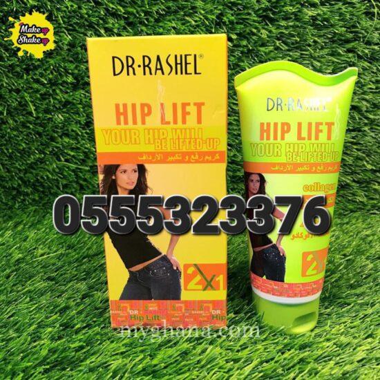 Dr.Rashel Hips Up Cream For Women