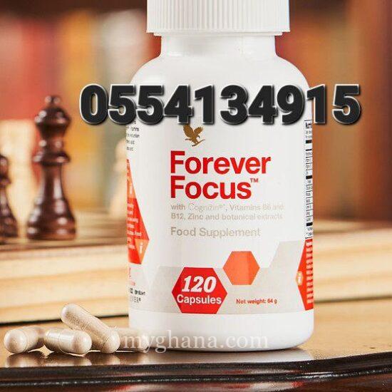 Forever Focus Brain Booster Price In Ghana