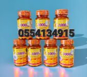 Acorbic Vitamin-C 1000mg Supplement